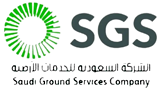 Saudi Ground Services Logo